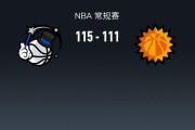 华体会体育入口-NBA战报：魔术115-111太阳，德文-布克空砍34分